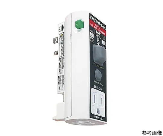 64-0822-80 Plug type Earth-Leakage Circuit Breaker with Grounding Electrode TA649TP-15