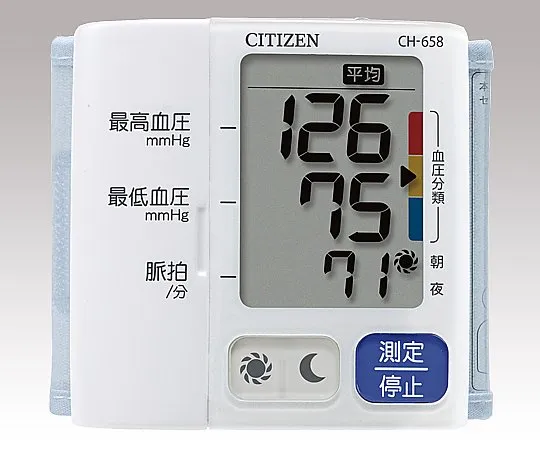 8-3850-01　［Discontinued］Electronic Sphygmomanometer (Wrist Type)　CH-658