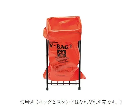 3-7688-01　［Discontinued］Biohazard  Bag 200 x 300mm 200 Pieces