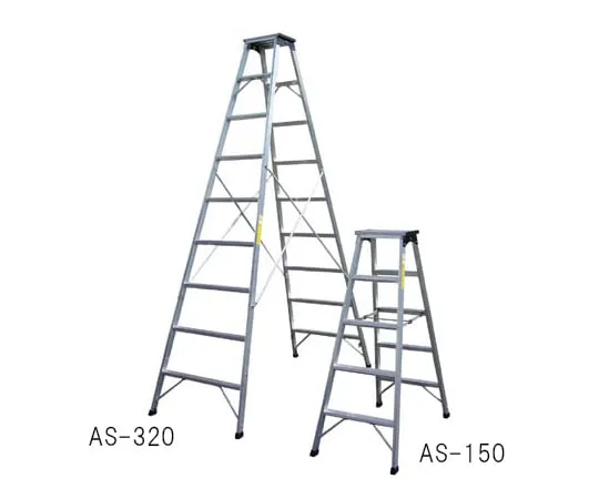 61-9748-70 Stepladder AS 1.14m AS-120