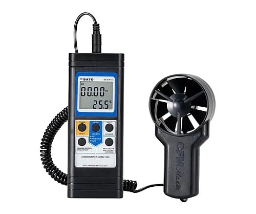61-9438-62 Vane Anemometer Calibration Report And Calibration Certificate SK-93F-2