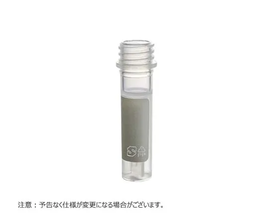 65-3852-35 MICREWTUBE 0.5 ml Freestanding Type with Scale without Cap 1000 Pieces T341-2TPR