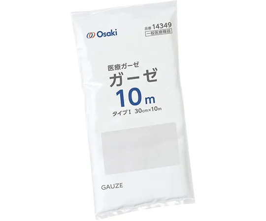 68-4066-37 Gauze 10 M 1 Piece Pack 14349