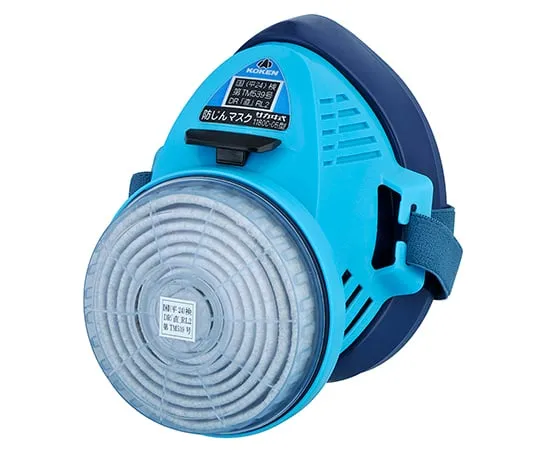 1-4546-01 Dustproof Mask (Activated Carbon Bl*** Filter) 1180C-05