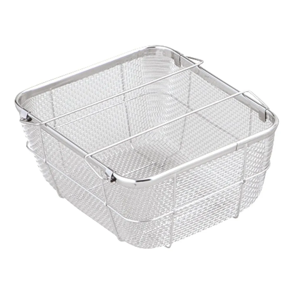 1-7475-11 Clean Basket B Type Deep Small