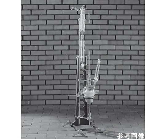 64-1076-88 With Mercury Decomposer Stand JSG-2