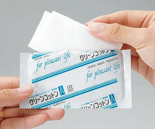 61-7359-63 Clean Cotton A Absorbent Cotton Approx. 7.5 Cm x 8.0 Cm 2 Folded Pieces x 70 Pack 72711