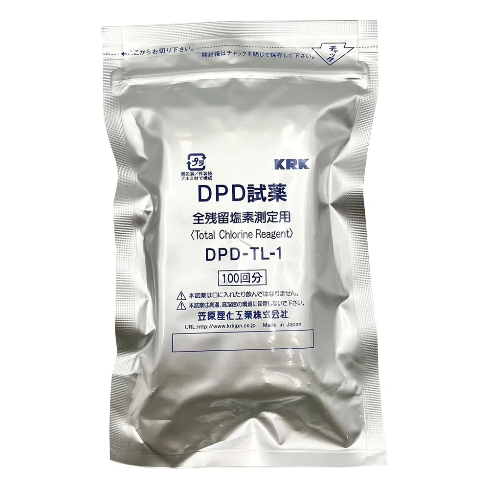 1-6653-02 Total Residual Chlorine Reagent (100 Times) DPD-TL-1, for Residual Chlorine Analyzer DPD-TL-1