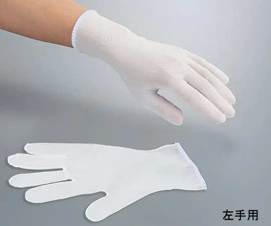 3-7385-03 ASPURE High Fit Gloves For Foreign Matter Detection Left Hand M ANK-210-L