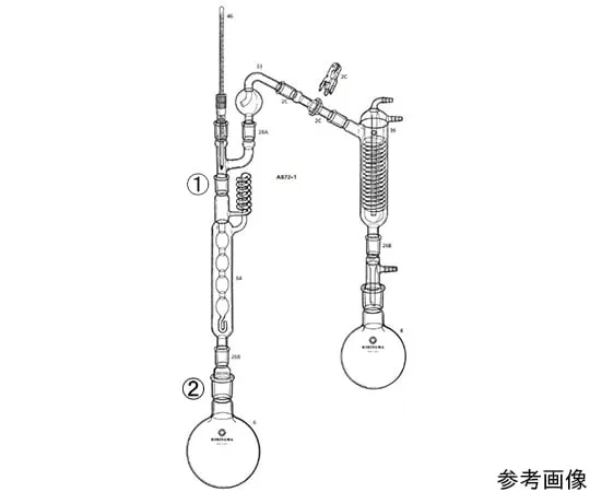 64-1065-18 Golzetz fractionator AB72-1-1