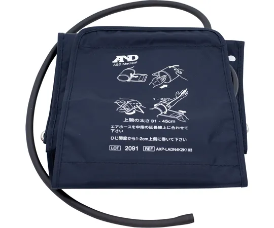 65-3867-28 D Cufflage size accessory (without plug) AXP-LADN5Z2K103