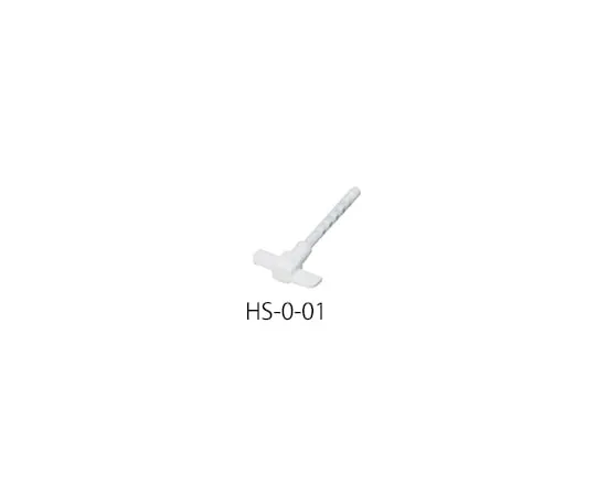 3-8826-01 High Load Stirring Rod 110mm (For Flask 200 - 500mL) HS-0-01