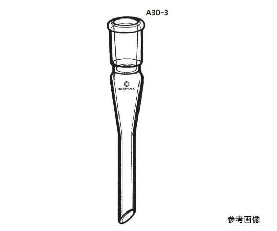 64-1061-59 Vertical piece slide adapter A30-3-1