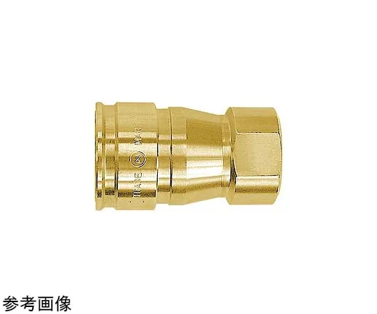 65-9010-45　［Discontinued］High Flow Coupler R1/2 Brass Socket　HFL-4S-BRS-F