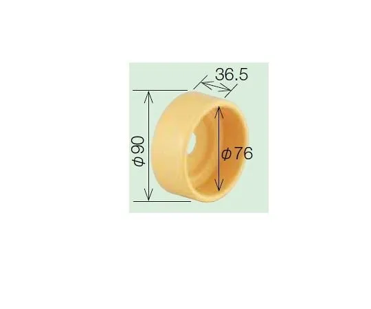 64-5605-14　［Discontinued］Switch Guard (Outer Diameter φ 90)　HW9Z-KG2