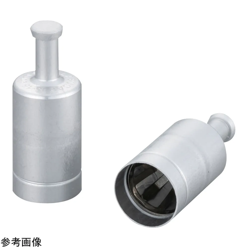 4-4853-01 Aluminum cap with handle, shilver 15/16 phi mm 9231345