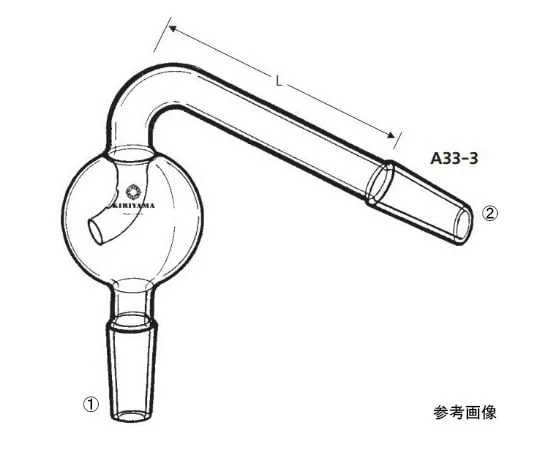 64-1062-10 60℃ Trap (long type) A33-3-1