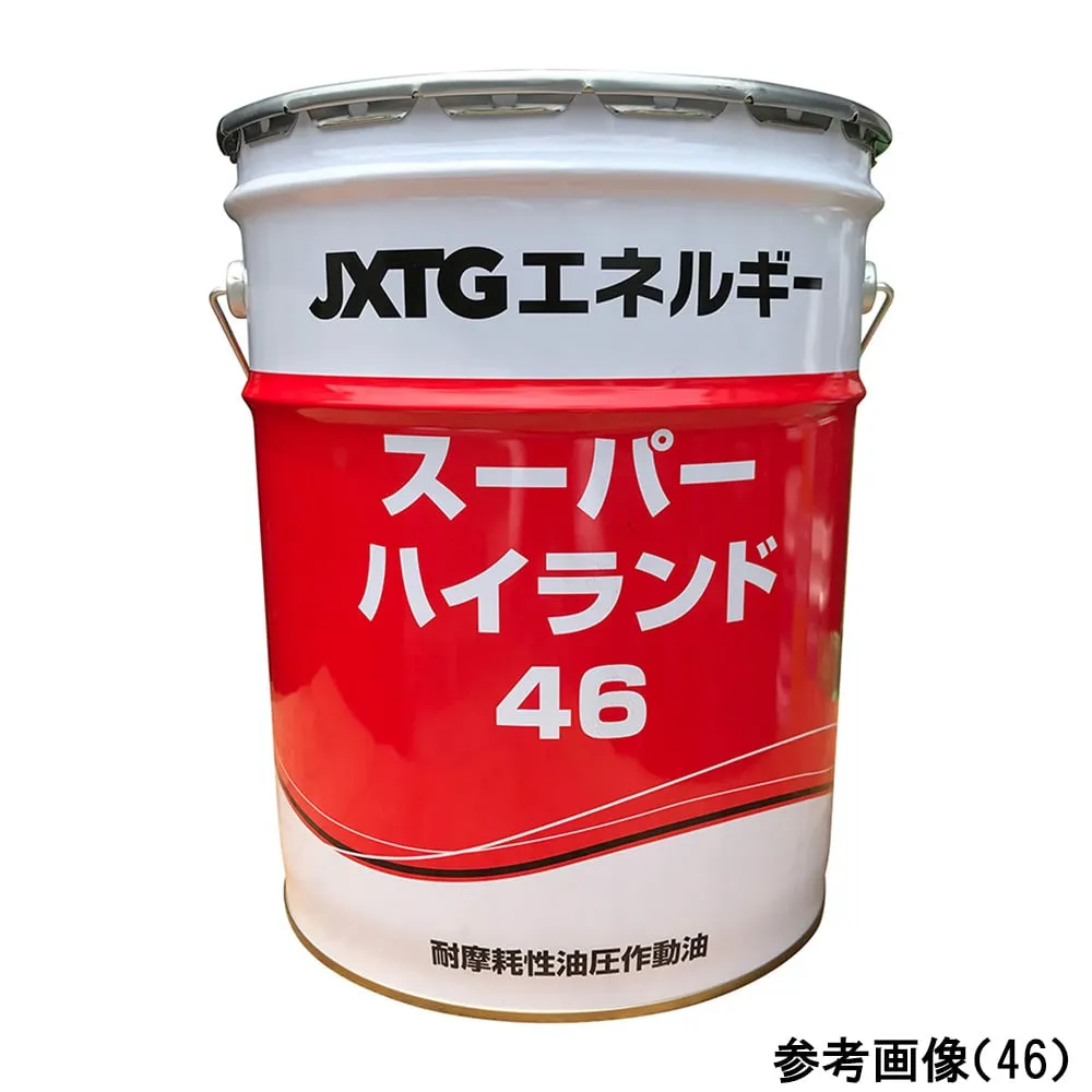 4-4662-01 Hydraulic Oil Super Highland R 0.866 g/cm 3 20 L Pack 22
