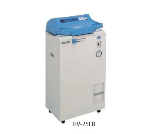 2-2812-01　［Discontinued］High-Pressure Steam Sterilizer　HV-25LB