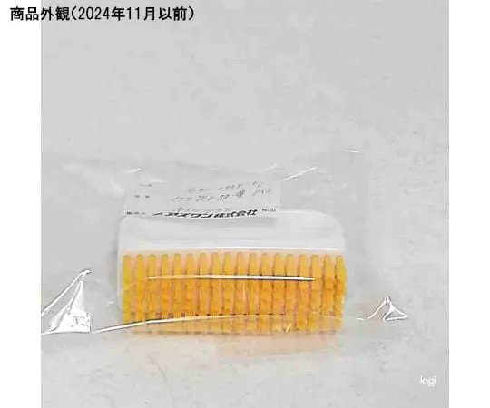 62-2969-51 Nail Brush White/Yellow HG712SP