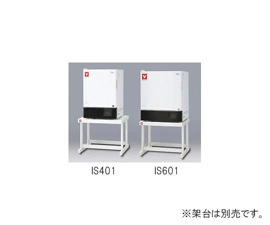 61-9660-47-90　［Discontinued］【Global Model】Incubator (Natural Convection, Air Jacket)　IS401　IS401