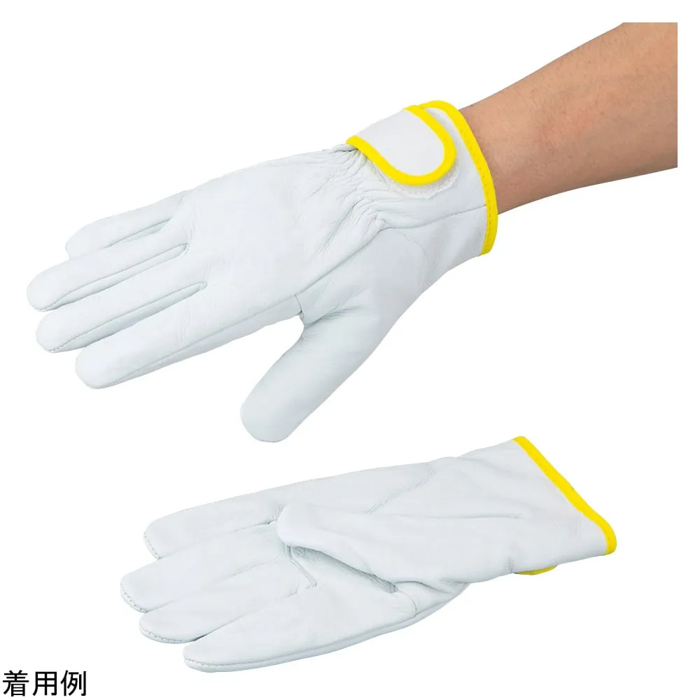 4-3744-01 Cow Surface Leather Gloves M V-718M