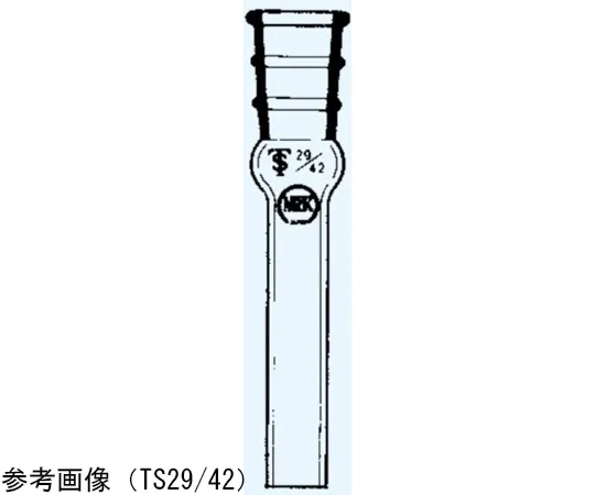 65-8664-73 Joint Female Sliding Part 10/20 Pipe Outer Diameter 9 mm 003-1020