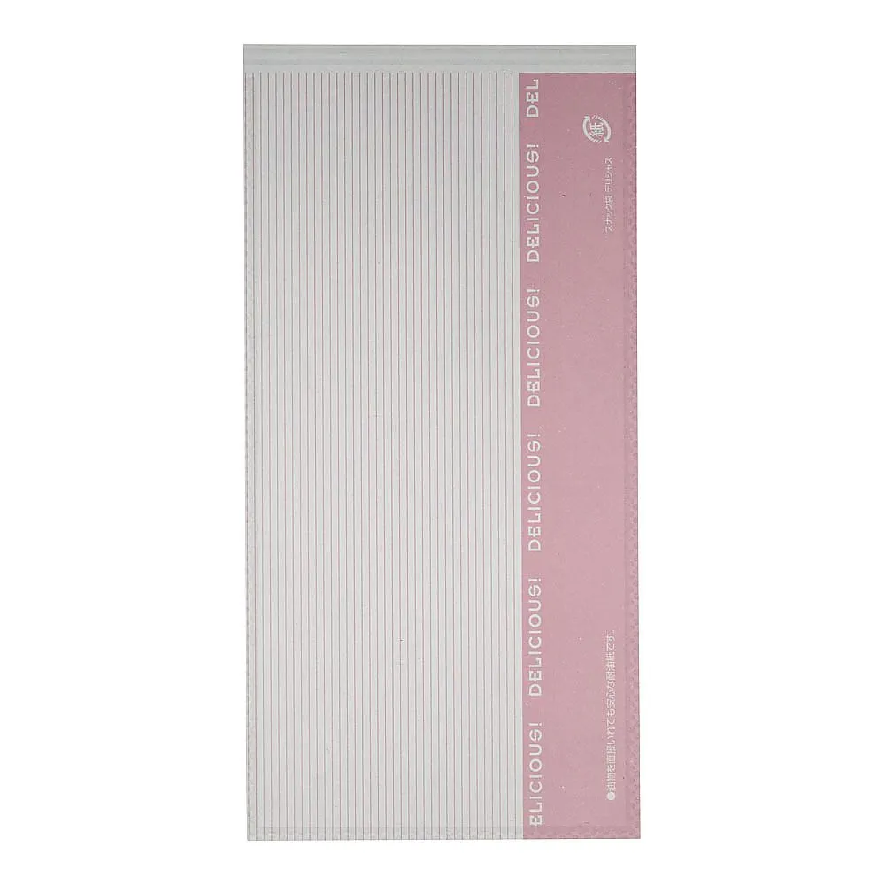 62-6540-75 Snack Bag Delicious (100 Pieces) No.07811