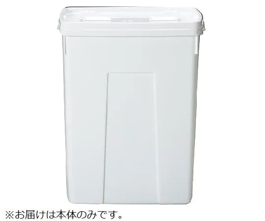 67-7238-77 Container K #50-N2 Main Unit (Plain) White 20500300WH101