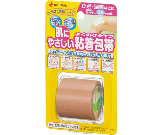 69-3151-12 Adhesive Bandage Stretches Well 1 Box (10 Pieces) NHB38