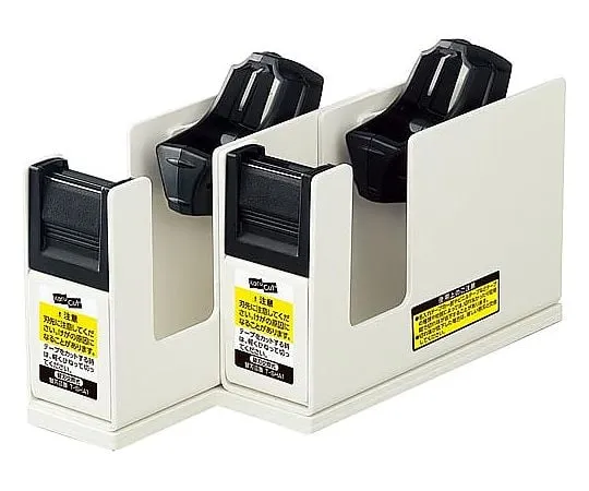 61-0612-73 Tape Cutter 2 Strand White W85 x D200 x H96mm T-SM110LM