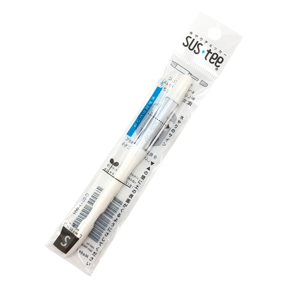 4-1456-01 Watering Checker (SUSTEE) S White C-0011 WH