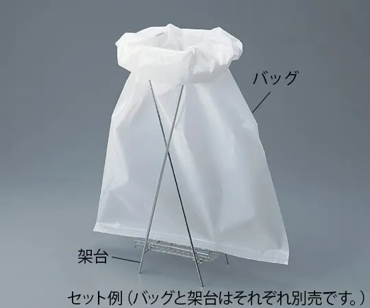 8-360-03 Biohazard Bag PP No.3 White 300 Pcs No.3