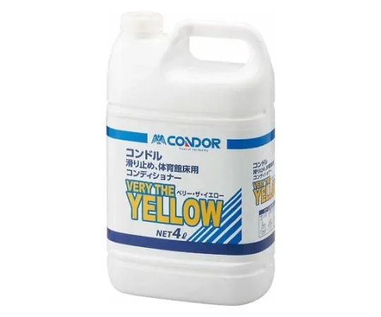 62-9166-94　［Discontinued］Antiskid Agent For Flooring　EA920LE-56