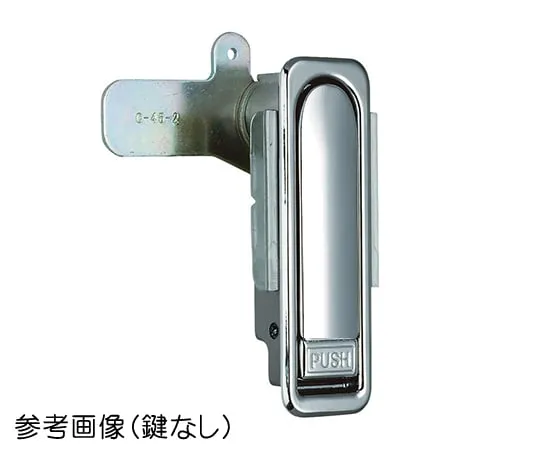 3-9701-01 Waterproof Plane Swing Handle AB-154-1-2