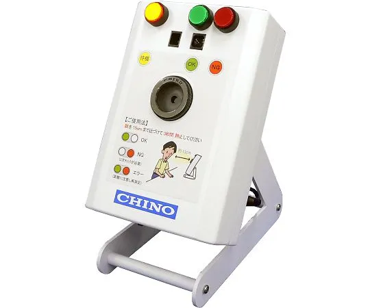 64-3414-93　［Discontinued］Unit Shape Surface Temperature Checker With Manual Temperature Correction　TP-U0260EC