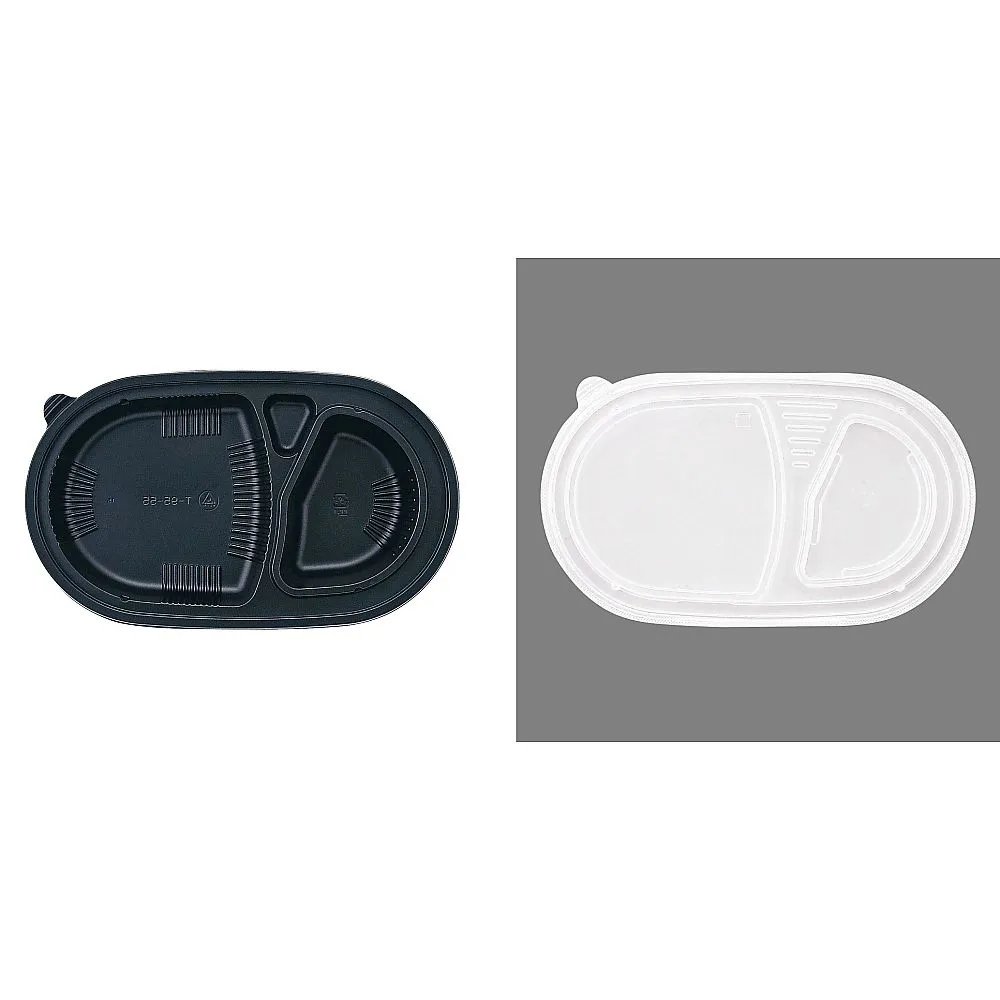 62-6652-37 One-Way Heat-Resistant Bento Container for Curry 50 pcs XAZ4901