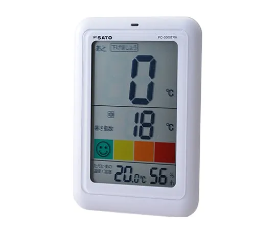 61-9437-57 Digital Thermo-Hygrometer Comfortable Naviplus PC-5500TRH