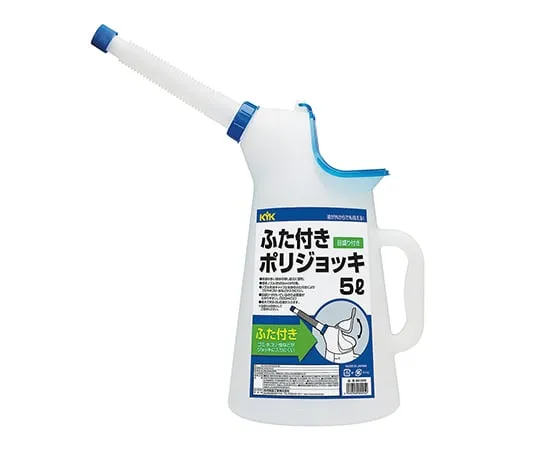 3-9060-01 Jug With Lid 5L 90-025
