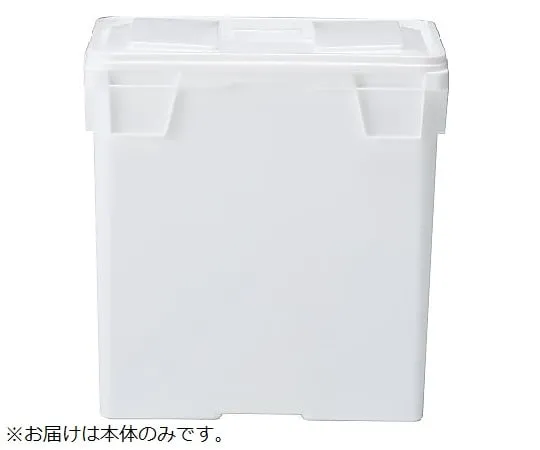 67-7238-81 Container K #65 T Body (Plain) White 20600700WH101
