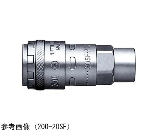 65-9007-89 High Coupler 200 Screw Size R3/8 103 g Socket 200-30SFSTEELNBR