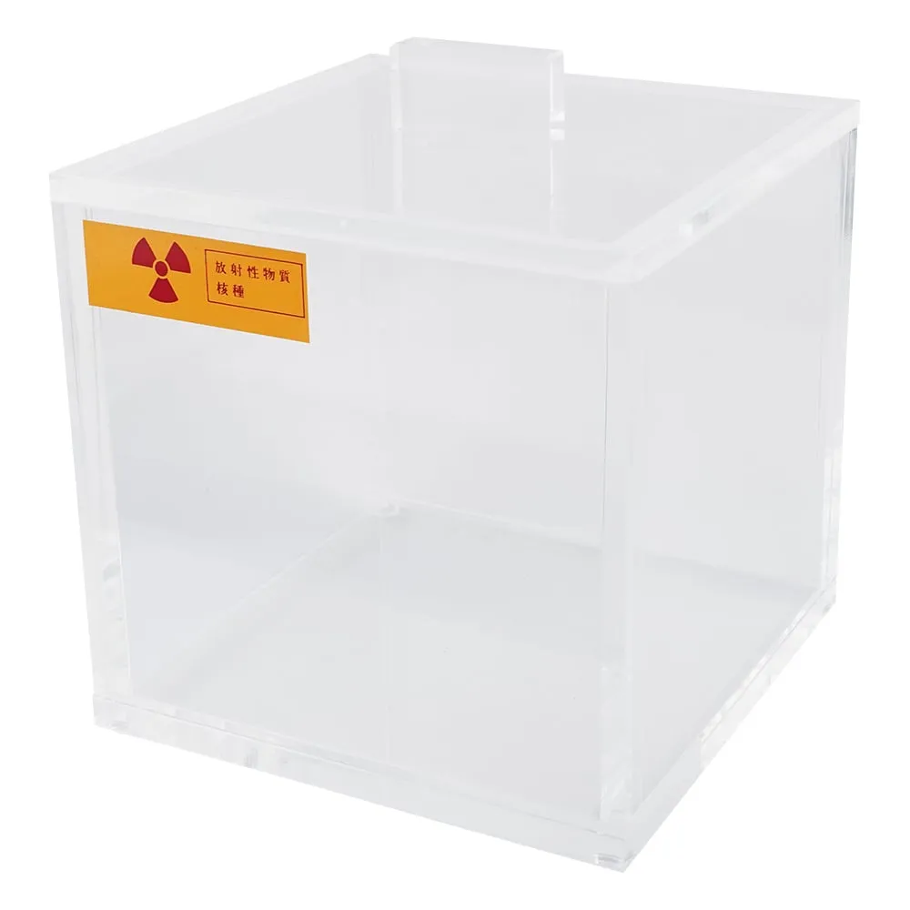 1-3875-03 Radiation Shield 150 x 150 x 150 C-1