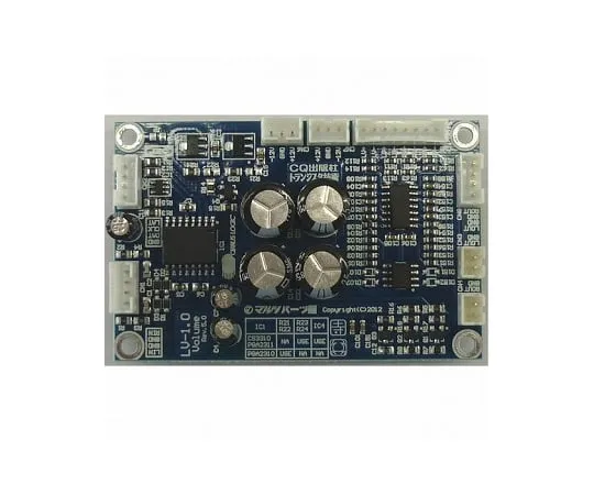 63-3125-22 Volume/Meter Amplifier Boards LV1-VOLM