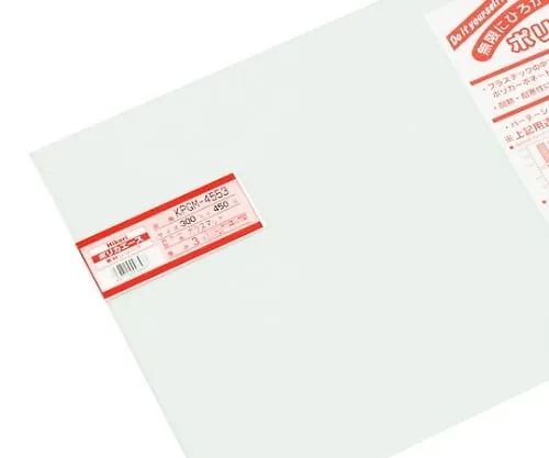 61-7443-79 Glass Mat 300 x 450 x 3mm KPGM-4553