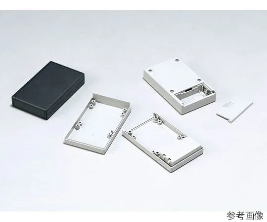 63-3051-42 LM battery Box Case Dark Gray LM100C
