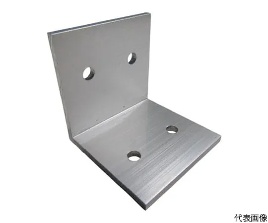 64-5003-55 Aluminum Angle Piece Hole Aki 40 Silver FA302SA