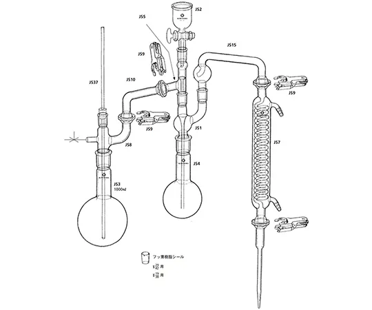 64-1076-54 Ammonium ion steam distillation apparatus JSN-1