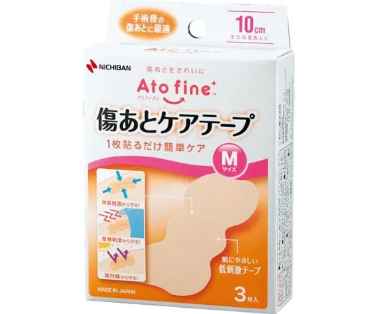 69-3151-07 Atfine Wound Care Tape 50 x 114 mm 1 Box (3 Sheets x 10 Pieces) ATK3M