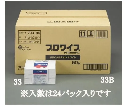 62-9170-31　［Discontinued］Industrial Wiper　EA929AE-33B