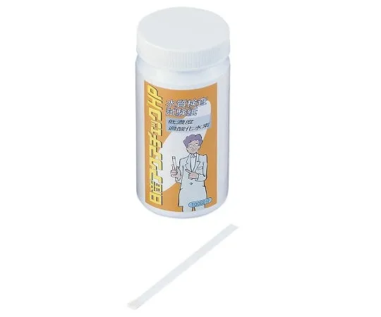 1-1546-02 Water Quality Test Paper Low Concentration Hydrogen Peroxide HP